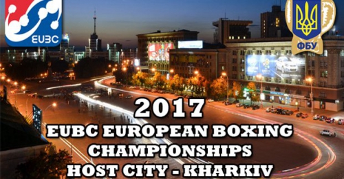 ����� ������ �������� ������ � ����� ����� ������� 2017 ����