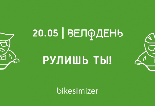 ���������� �������� ������ 20 ������