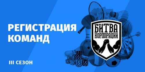 ����� �������� III ������ ����� ����������