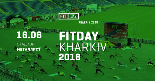 FIT DAY Kharkiv 2018